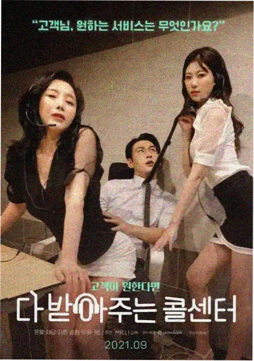 剧场版火影 蓝光纪念套装资讯配图