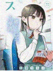 剧场版火影 忍者之路 剧照
